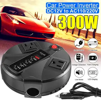 300W Car Inverters Auto Power Inverter DC 12V/24V to AC 110V/220V QC3.1 Charger USB Ports Voltage Converter Car Accessories
300W Car Inverters Auto Power Inverter DC 12V/24V to AC 110V/220V QC3.1 Charger USB Ports Voltage Converter Car Accessories