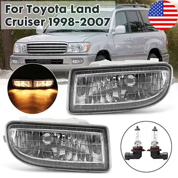 2Pcs Fog Lamp Fog Light Driving Lamp For Toyota Land Cruiser 100 Lc100 1998 1999 2000 2001 2002 2003 2004 2005-2007 with harness
2Pcs Fog Lamp Fog Light Driving Lamp For Toyota Land Cruiser 100 Lc100 1998 1999 2000 2001 2002 2003 2004 2005-2007 with harness