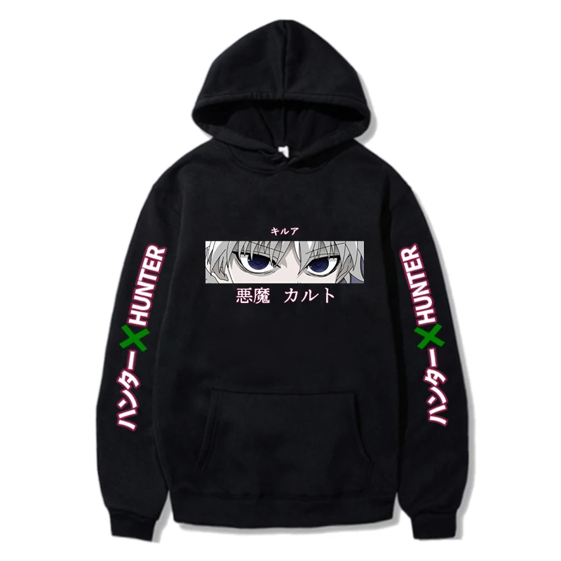 Sweatshirt Hunter X Hunter à capuche Créer Son T Shirt Sweatshirt Hunter X Hunter à capuche Créer Son T Shirt