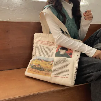 New Design Van Gogh Shoulder Bag for Women Canvas Print Storage Shopping Students Book Cotton Ladies Cloth Clutch Handbags Tote
New Design Van Gogh Shoulder Bag for Women Canvas Print Storage Shopping Students Book Cotton Ladies Cloth Clutch Handbags Tote