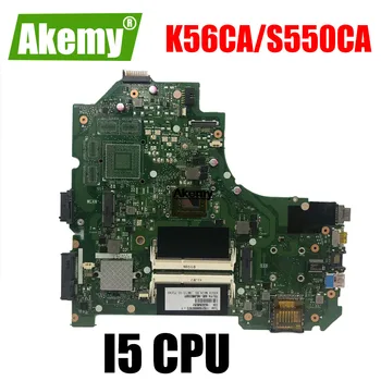 Akemy K56CM K56C Laptop motherboard For Asus K56CA K56CB K56C S550CA A56C original motherboard I5-3317U/3337U
Akemy K56CM K56C Laptop motherboard For Asus K56CA K56CB K56C S550CA A56C original motherboard I5-3317U/3337U
