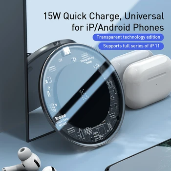 15W Fast Wireless Charger For iPhone 11 Pro X Xs Max For Airpods Visible Qi Wireless Charging Pad For Samsung S10 S9/S9+ Note 10
15W Fast Wireless Charger For iPhone 11 Pro X Xs Max For Airpods Visible Qi Wireless Charging Pad For Samsung S10 S9/S9+ Note 10