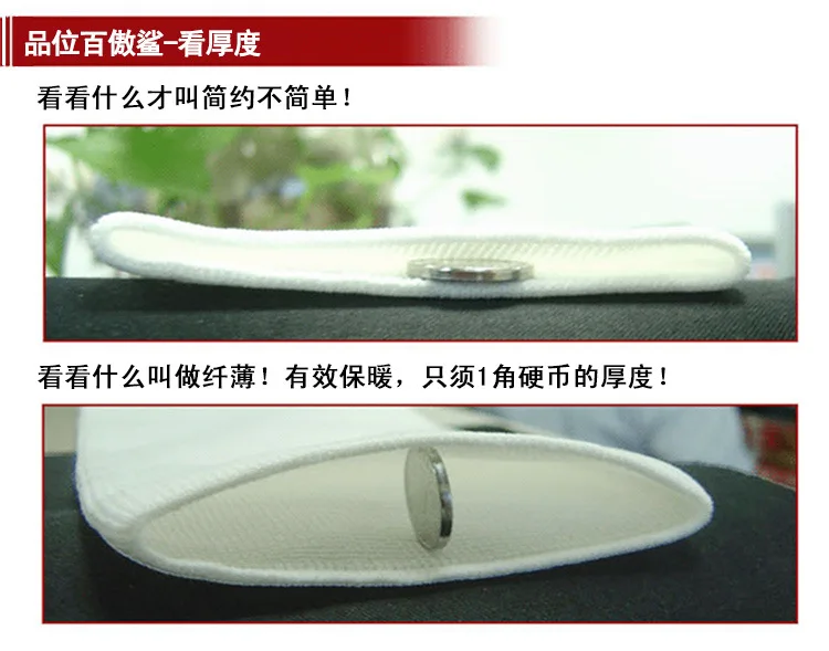 Japan timmy long Seemless Men And Women Warm Kneecap Joints Air-conditioned Room Old Cold Legs Summer Lightweight Breathable
Japan timmy long Seemless Men And Women Warm Kneecap Joints Air-conditioned Room Old Cold Legs Summer Lightweight Breathable