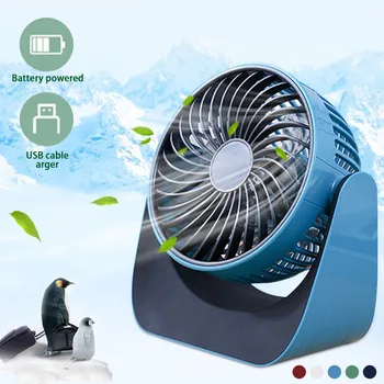 Portable Small Desk Fans 2000mah Small Air Circulator Quiet Desktop Personal Usb Rechargeable Fan 3 Level Adjustment#g40 
Portable Small Desk Fans 2000mah Small Air Circulator Quiet Desktop Personal Usb Rechargeable Fan 3 Level Adjustment#g40