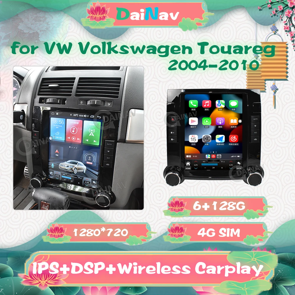 6+128GB Android Car radio tape recorder For VW Volkswagen Touareg 2004-2010 audio autoradio Stereo receiver Multimedia DVD playe 
6+128GB Android Car radio tape recorder For VW Volkswagen Touareg 2004-2010 audio autoradio Stereo receiver Multimedia DVD playe