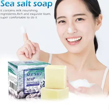 100g Sea Salt Soap Removal Pimple Pore Acne Treatment Cleaner Sterilizing Moisturizing Goat Milk Soap Face Care Wash Basis Soap
100g Sea Salt Soap Removal Pimple Pore Acne Treatment Cleaner Sterilizing Moisturizing Goat Milk Soap Face Care Wash Basis Soap