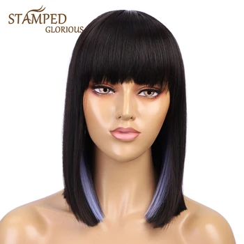 Stamped Glorious 14inches Straight Short Wig With Bangs Mixed Black and Blue Wig Heat Resistant Synthetic Wigs for Black Women
Stamped Glorious 14inches Straight Short Wig With Bangs Mixed Black and Blue Wig Heat Resistant Synthetic Wigs for Black Women