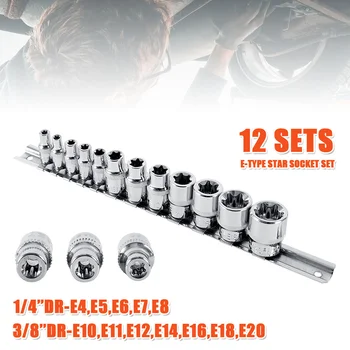 1/4 Inch 3/8 Inch Torx Star Socket Set Femal E Type Sockets Wrench Head E4 E5 E6 E7 E8 E10 E12 E14 E16 E18 E20 Auto Repair Tools
1/4 Inch 3/8 Inch Torx Star Socket Set Femal E Type Sockets Wrench Head E4 E5 E6 E7 E8 E10 E12 E14 E16 E18 E20 Auto Repair Tools