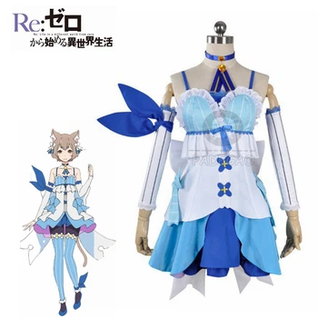 Re:Life in a Different World from Zero Re:Zero Felix Argyle Cosplay Costum costume with socks and ears and tail
Re:Life in a Different World from Zero Re:Zero Felix Argyle Cosplay Costum costume with socks and ears and tail