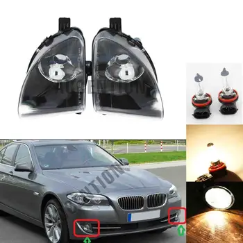 Front Halogen Fog Lamp Fog Light For BMW 5 Series F10 F11 F18 520i 523i 528i 530i 535i 550i 2011 2012 2013 2014 2015 2016 2017
Front Halogen Fog Lamp Fog Light For BMW 5 Series F10 F11 F18 520i 523i 528i 530i 535i 550i 2011 2012 2013 2014 2015 2016 2017