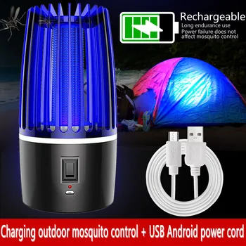 Mosquito killer Lamp electric USB Night Light Flycatcher With Hook Indoor And Outdoor bug zapper moustique mosquito lamp 
Mosquito killer Lamp electric USB Night Light Flycatcher With Hook Indoor And Outdoor bug zapper moustique mosquito lamp