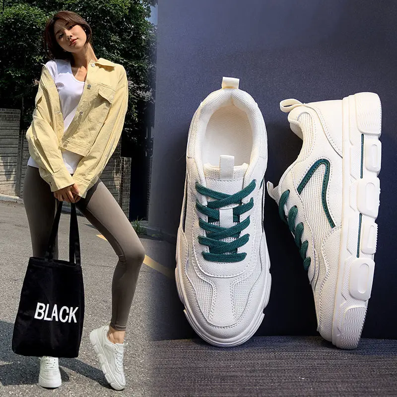 breathable mesh shoes, board shoes, super hot dad shoes, all kinds of sneakers, women's shoes
breathable mesh shoes, board shoes, super hot dad shoes, all kinds of sneakers, women's shoes