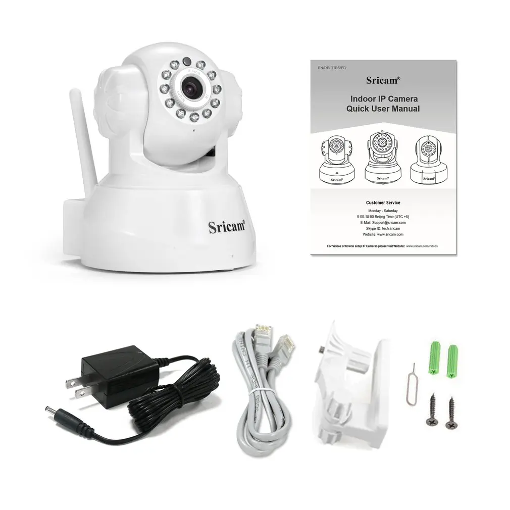 

Sricam SP012 720P IP Camera Wireless WIFI Home Security baby monitor Onvif P2P Phone Remote 1.0MP Video Surveillance Camera CCTV