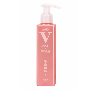 220g Deodorant Toothpaste Baking Soda Press Blood Orange Liquid Tooth Whitening Toothpaste
220g Deodorant Toothpaste Baking Soda Press Blood Orange Liquid Tooth Whitening Toothpaste