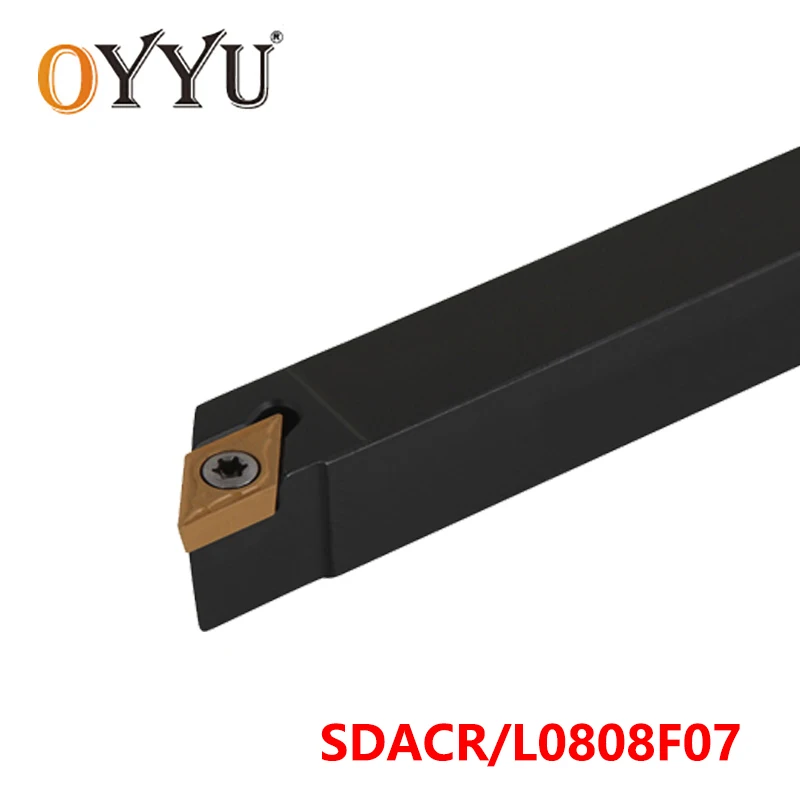 Oyu режущий Арбор SDACR0808F07 SDACL0808F07 вставки Cabride SDACR SDACL 8 мм Внешний поворотный