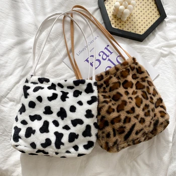 Leopard Printed Crossbody Bags Female Simple Totes Plush Small Summer Lady Shoulder Handbags for Women 2020 Trend
Leopard Printed Crossbody Bags Female Simple Totes Plush Small Summer Lady Shoulder Handbags for Women 2020 Trend