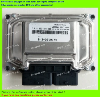 For Dongfeng Joyear car engine computer board/ECU/Electronic Control Unit/Car pc F01R00DBA1/F01RB0DBA1 BM3-3610140 ME17
For Dongfeng Joyear car engine computer board/ECU/Electronic Control Unit/Car pc F01R00DBA1/F01RB0DBA1 BM3-3610140 ME17