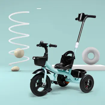 Baby Light Trolley 18-72 Months Three Rounds Foot Pedal Titanium Empty Wheel Flexible Turn Adjustable Double Brake System
Baby Light Trolley 18-72 Months Three Rounds Foot Pedal Titanium Empty Wheel Flexible Turn Adjustable Double Brake System