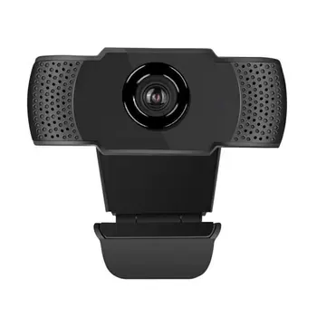200W HD 1080P Webcam Built-In Microphone Auto Focus High-End Video Call Computer Web Camera Pc Laptop Game