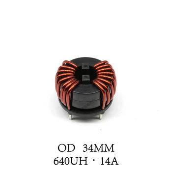 640uh14A Common Mode Inductor High Frequency Magnetic Component Switching Power Supply Input Filter 220V Line Filter
640uh14A Common Mode Inductor High Frequency Magnetic Component Switching Power Supply Input Filter 220V Line Filter