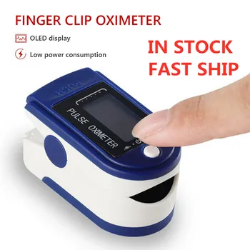 Portable Finger Oximeter Fingertip Pulse Oximeter Pulsioximetro Heart Rate Saturometro With LED Display Automatic Switch-off 
Portable Finger Oximeter Fingertip Pulse Oximeter Pulsioximetro Heart Rate Saturometro With LED Display Automatic Switch-off