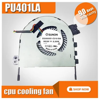 original for ASUS cooling fan PU401 PU401L PU401LA LAPTOP CPU FAN Free shipping
original for ASUS cooling fan PU401 PU401L PU401LA LAPTOP CPU FAN Free shipping