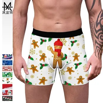 male underwear men sexy brief panties men sexy thong panties with print Underwear male boxer shorts for man 
male underwear men sexy brief panties men sexy thong panties with print Underwear male boxer shorts for man