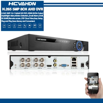 

5MP AHD DVR 5in1 H.265 H.264 HDMI Security System CCTV 4CH 8CH 16CH Channel NVR Hybrid AHD 5MP Audio Recorder Mobile HVR RS485