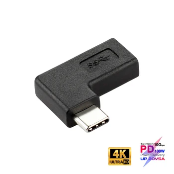 100W PD 5A USB 3.1 Type-C OTG Adapter 4K @60Hz 10Gbps USB-C Gen 2 Splitter For Macbook Laptop Nintendo ASUS HP 90 USB-C Splitter
100W PD 5A USB 3.1 Type-C OTG Adapter 4K @60Hz 10Gbps USB-C Gen 2 Splitter For Macbook Laptop Nintendo ASUS HP 90 USB-C Splitter