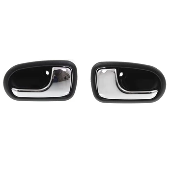 Front Inner Door Handle- Driver Side Left and Right for MAZDA 323 BJ ASTINA PROTEGE 98-03
Front Inner Door Handle- Driver Side Left and Right for MAZDA 323 BJ ASTINA PROTEGE 98-03