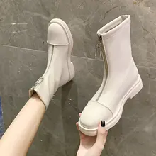 2021 Autumn and Winter New Korean Casual Women's Shoes, Trendy Wild Shoes, Fashionable Lightweight and Comfortable Women's Boots
2021 Autumn and Winter New Korean Casual Women's Shoes, Trendy Wild Shoes, Fashionable Lightweight and Comfortable Women's Boots