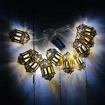 Yiwa Ramadan / Eid Deluxe Indoor LED Light String Golden Lanterns Home Decoration Accessories LED Light String Golden Lanterns
Yiwa Ramadan / Eid Deluxe Indoor LED Light String Golden Lanterns Home Decoration Accessories LED Light String Golden Lanterns