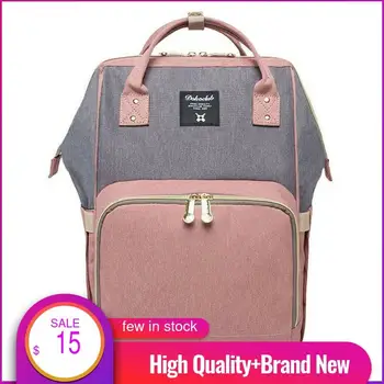 Clearance Nappy Bag Mother Baby Muli Function Diaper Bag Nuring Travel Bag Wet Waterproof Backpack Large Capacity Baby Care Bag
Clearance Nappy Bag Mother Baby Muli Function Diaper Bag Nuring Travel Bag Wet Waterproof Backpack Large Capacity Baby Care Bag