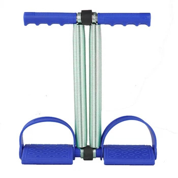 Physical Rally Exerciser Muscles Strengthen Fitness Equipment Pull Rope Foot Sit Up Spring Pedal Body Building Ergonomic Handle
Physical Rally Exerciser Muscles Strengthen Fitness Equipment Pull Rope Foot Sit Up Spring Pedal Body Building Ergonomic Handle