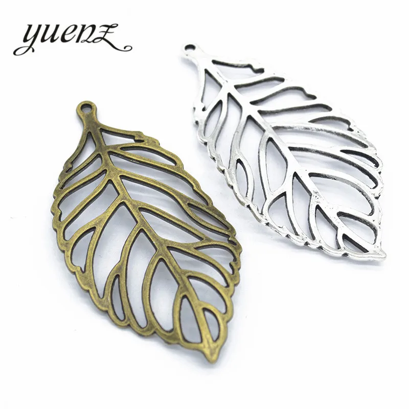

YuenZ 2pcs 2 Color Antique Silver color tree leaf Charms Metal Alloy Jewelry Diy Accessories 72*36mm Q328