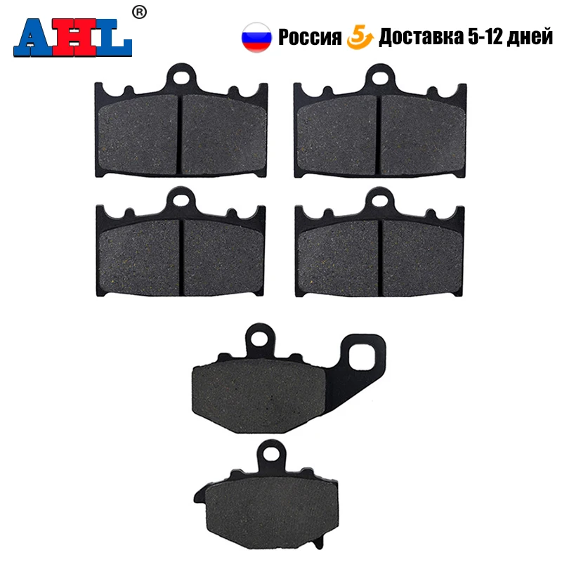 

Motorcycle Parts Front & Rear Brake Pads Kit For KAWASAKI ZZR400 ZX400 N 1993-1999 ZX 6R 9R 600 400 ZX600F ZX9R Brake Disc Pad
