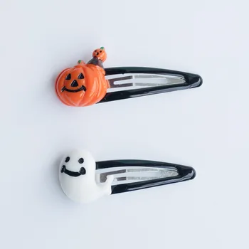 Halloween Cosplay Hairpin Friend Ghost Cosplay Gift Fans Collection Halloween Gift Drop Ship
Halloween Cosplay Hairpin Friend Ghost Cosplay Gift Fans Collection Halloween Gift Drop Ship