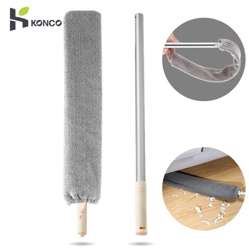 Konco Duster Light-weight Microfiber Aluminum Extendable Dust Cleaner Gap Crevice Household Car Furniture Closet Corner Cleaner
Konco Duster Light-weight Microfiber Aluminum Extendable Dust Cleaner Gap Crevice Household Car Furniture Closet Corner Cleaner