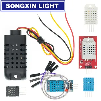 10pcs DHT22 AM2302 DHT11/DHT12 AM2320 Digital Temperature Humidity Sensor Module Ultra-low Power High Precision
10pcs DHT22 AM2302 DHT11/DHT12 AM2320 Digital Temperature Humidity Sensor Module Ultra-low Power High Precision