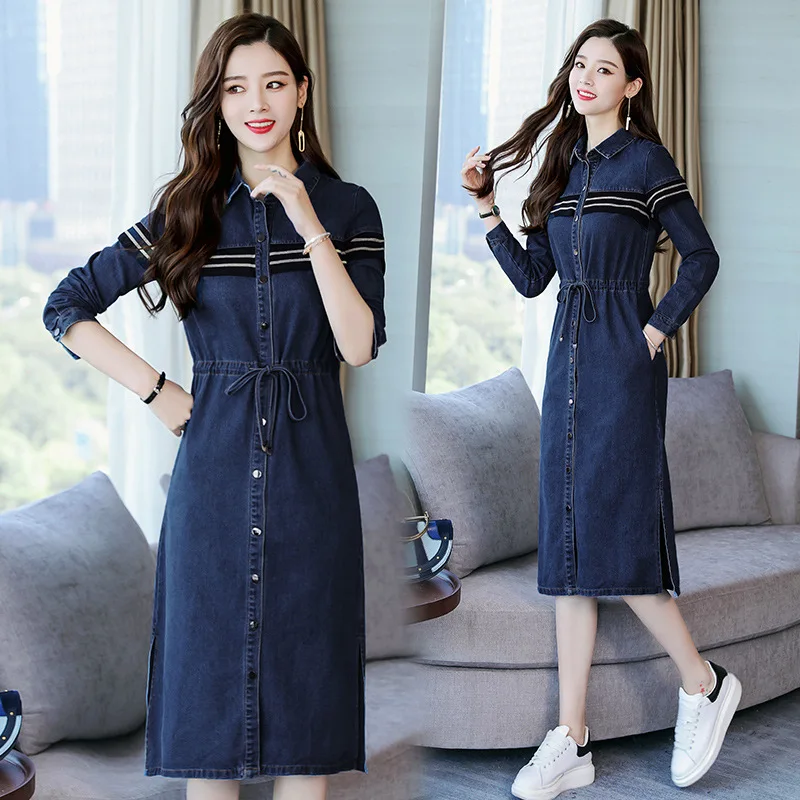 Spring Clothing Computer Cable Lock Women's 2020 New Style Mid-length over-the-Knee Waist Hugging Slimming Super Fire Long Sleev
Spring Clothing Computer Cable Lock Women's 2020 New Style Mid-length over-the-Knee Waist Hugging Slimming Super Fire Long Sleev