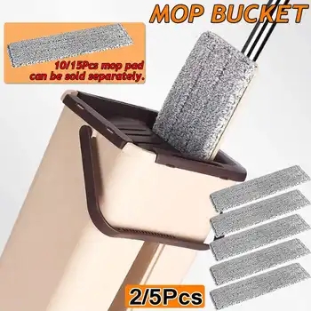 Flat Squeeze Lazy Mop Hand Free Wringing Floor Cleaning Mop & Bucket Wiper Microfiber Mop Pads with Dehydration & Washing System
Flat Squeeze Lazy Mop Hand Free Wringing Floor Cleaning Mop & Bucket Wiper Microfiber Mop Pads with Dehydration & Washing System