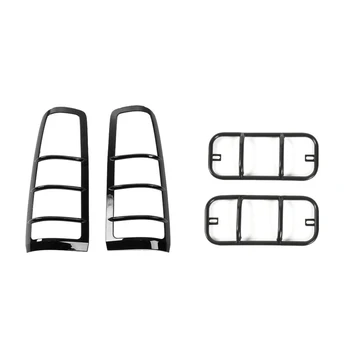 Rear Bumper Fog Lamp & Rear Tail Light Cover Guards Protector for Suzuki Jimny 2007-2015
Rear Bumper Fog Lamp & Rear Tail Light Cover Guards Protector for Suzuki Jimny 2007-2015