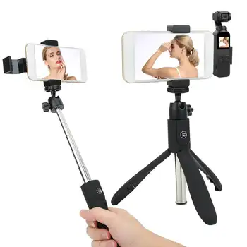 STARTRC Selfie Stick Tripod Mobile Phone Clip Fixed Extension Bracket Kit with Cold Shoe Mount for DJI OSMO Pocket Gimbal Camera
STARTRC Selfie Stick Tripod Mobile Phone Clip Fixed Extension Bracket Kit with Cold Shoe Mount for DJI OSMO Pocket Gimbal Camera