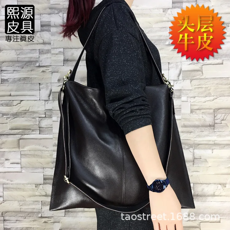 Origional Handmade WOMEN'S Leather Bags Retro Full-grain Leather Simple Europe And America Large Tote Bag Messenger Bag Handbag
Origional Handmade WOMEN'S Leather Bags Retro Full-grain Leather Simple Europe And America Large Tote Bag Messenger Bag Handbag