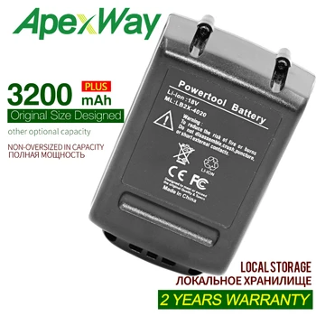 ApexWay LB20 LBX20 LBXR20 LB2X4020 Rechargeable Li-ion Tool Battery for Black Decker BDCDMT120 LDX120C ASL188K 3200 mAh 18V
ApexWay LB20 LBX20 LBXR20 LB2X4020 Rechargeable Li-ion Tool Battery for Black Decker BDCDMT120 LDX120C ASL188K 3200 mAh 18V