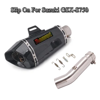 For Suzuki GSX-S750 Motorcycle Exhaust System Muffler End Pipe Mid Connect Link Tube Exhaust Muffler With DB Killer ATV Modified
For Suzuki GSX-S750 Motorcycle Exhaust System Muffler End Pipe Mid Connect Link Tube Exhaust Muffler With DB Killer ATV Modified