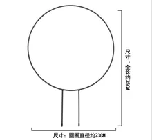 1* Plant Trellis Support Frame Steel+Plastic For Love Heart-shaped Round Vine Climbing Rack Flower Plant Trellis Support Frame
1* Plant Trellis Support Frame Steel+Plastic For Love Heart-shaped Round Vine Climbing Rack Flower Plant Trellis Support Frame