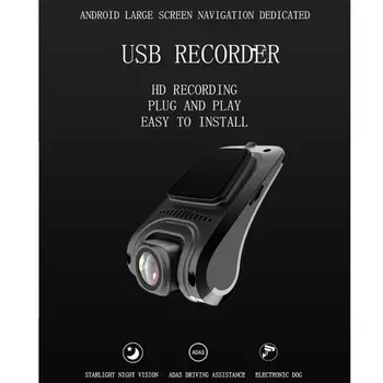 Hot Mini USB Full HD Car DVR Camera ADAS Driving Video Recorder Dash Cam Night Vision Loop Recording Recorder Vehicle Camera
Hot Mini USB Full HD Car DVR Camera ADAS Driving Video Recorder Dash Cam Night Vision Loop Recording Recorder Vehicle Camera