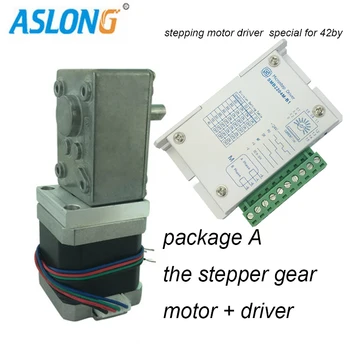 Worm Gear Stepping Motor With Auto-lock and multiple reduction ratio Stepper gear motor Kit with stepping motor driver
Worm Gear Stepping Motor With Auto-lock and multiple reduction ratio Stepper gear motor Kit with stepping motor driver