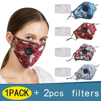 Adult Reusable Windproof Foggy Haze PM2.5 Mask With Mask Gasket Respirator Washable Reusable Mouth Mask Care mascarilla 2020
Adult Reusable Windproof Foggy Haze PM2.5 Mask With Mask Gasket Respirator Washable Reusable Mouth Mask Care mascarilla 2020